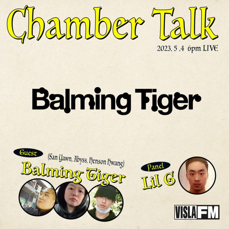 Chamber Talk w/ Balming Tiger, Lil G  [HOST: Jangster]