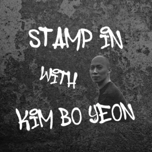 Stamp In : KIM BO YEON  [HOST: STMPIN]