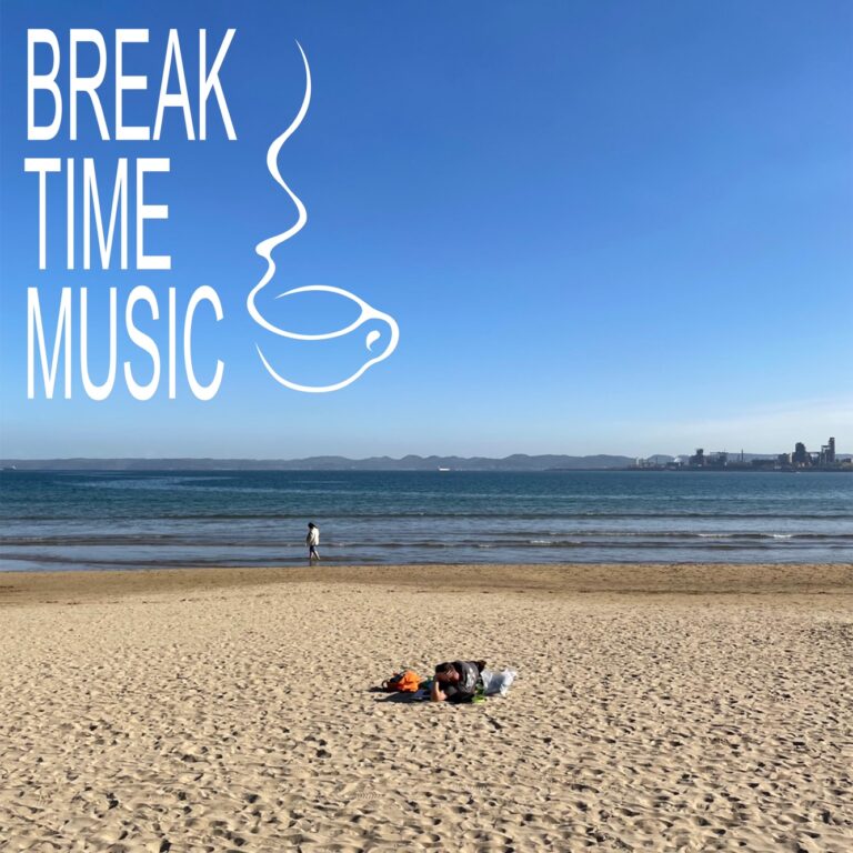 Break Time Music  [HOST: Sunung]