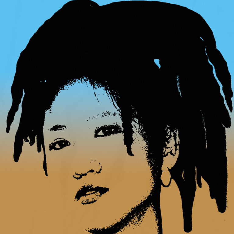 HILL THE BEATS SUMMER [HOST: Sina hill]