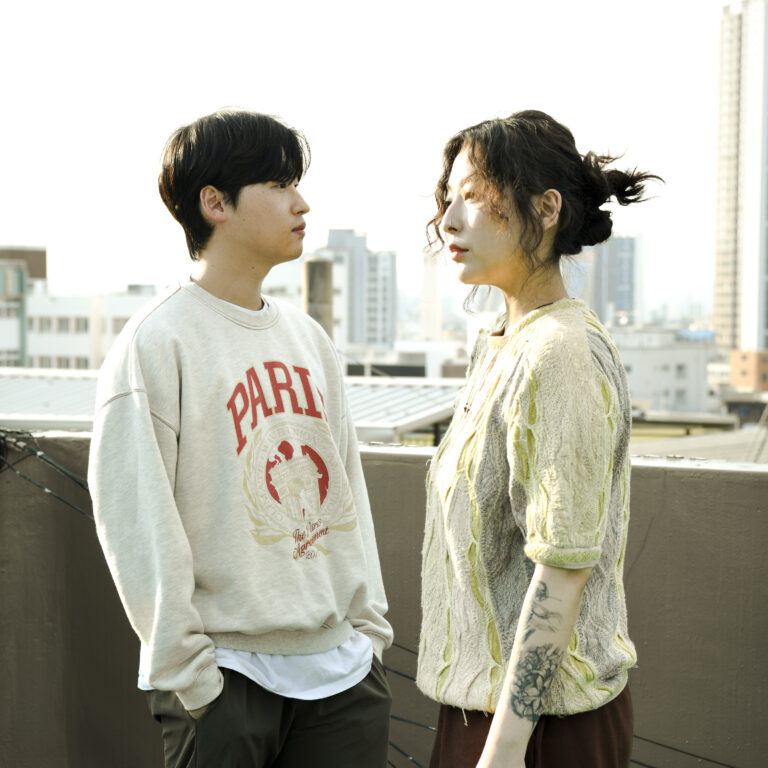Daon (Sol & Slowlife)        [HOST: Daon (Sol & Slowlife)]