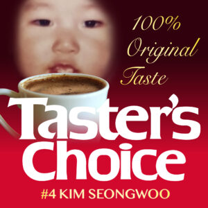 Taster’s Choice : Kim Seongwoo [HOST: VISLA FM]