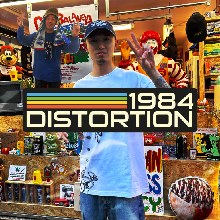 1984 DISTORTION with PARK SORRY   [HOST: NINEIST]