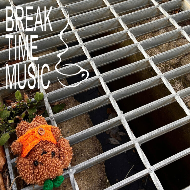 Break Time Music  [HOST: Sunung]