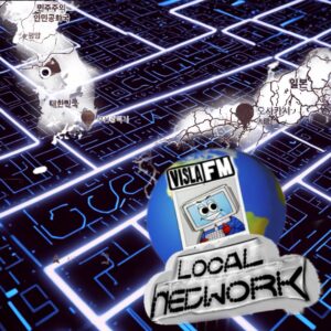 Local Network      [HOST: Laptopboyboy]