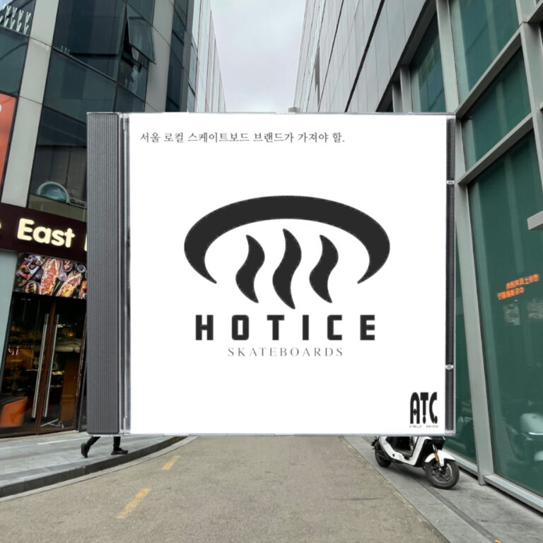 ATC with HOTICE SKATEBOARDS  [HOST: Bojvck]