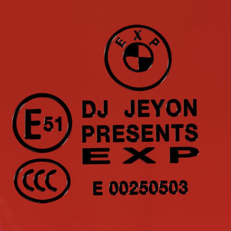 DJ JEYON, Benedek & Jamma D        [HOST: DJ JEYON]
