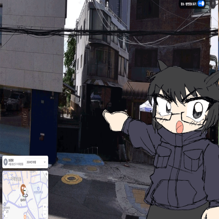 lazyNEET with 양배추네       [HOST: Riff Fool]