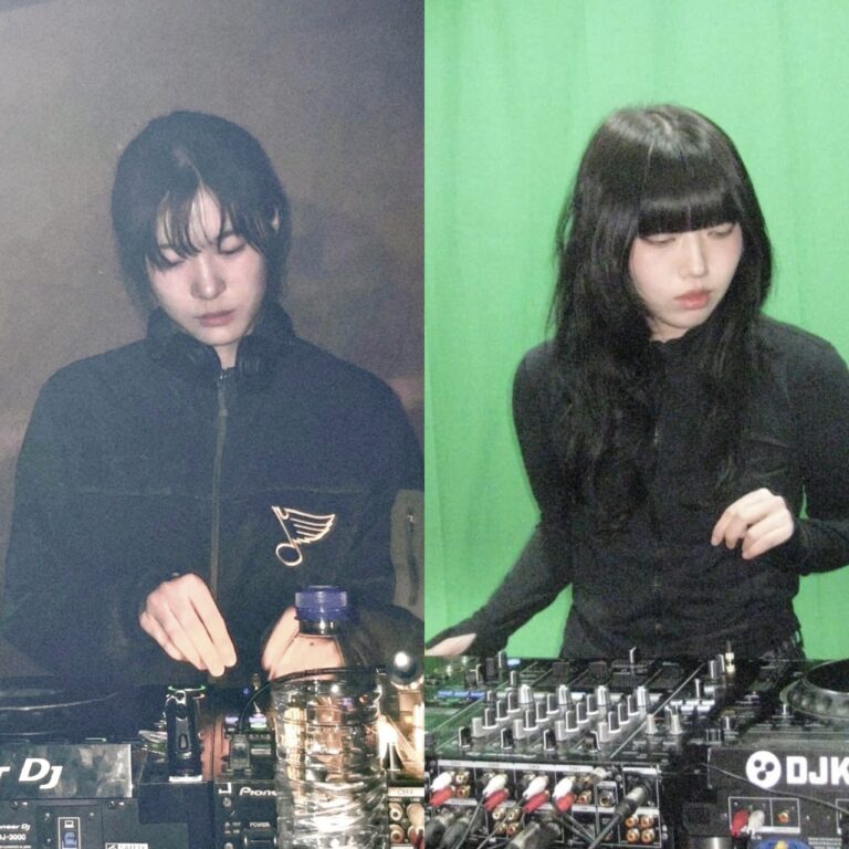 Icy Sounds w/ whyahyun    [HOST: AEIDA]
