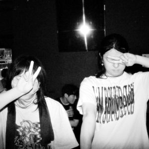lazyNEET B2B MURASAKI       [HOST: lazyNEET & MURASAKI]