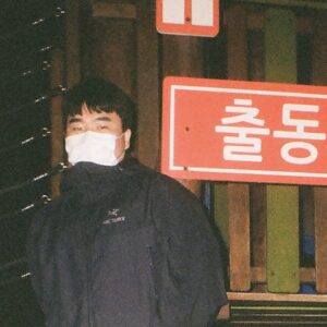 sootheboon     [HOST: sootheboon]