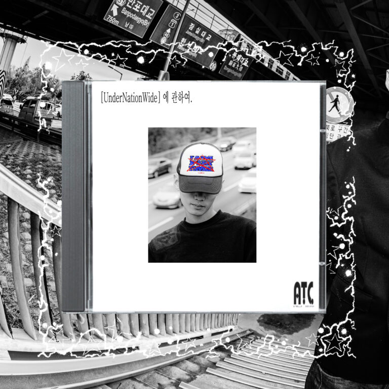 ATC with bojvck        [HOST: Bojvck]