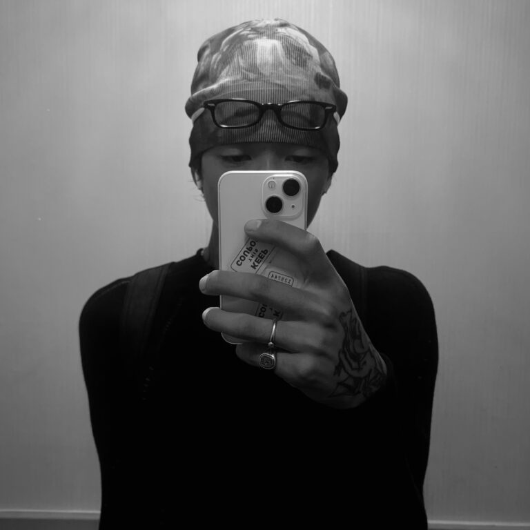 WALD        [HOST: WALD]