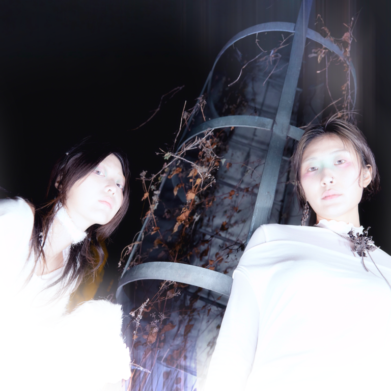 Wings Of The City        [HOST: NIMNOI & TAATI]