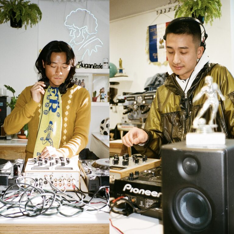 Táctica del Ritmo (Yongmasan Isco, Ahnce)       [HOST: Táctica del Ritmo]