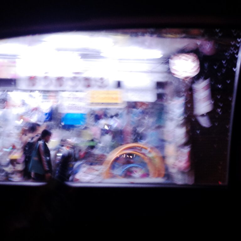 The Air Up There        [HOST: Airbear]