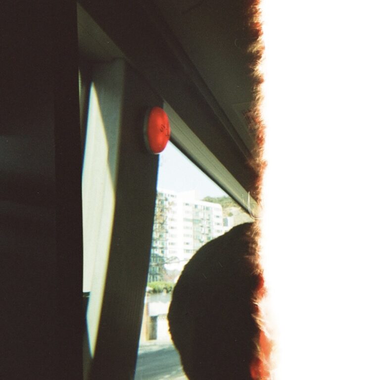 4pm sweat invites som   [HOST: ionne]