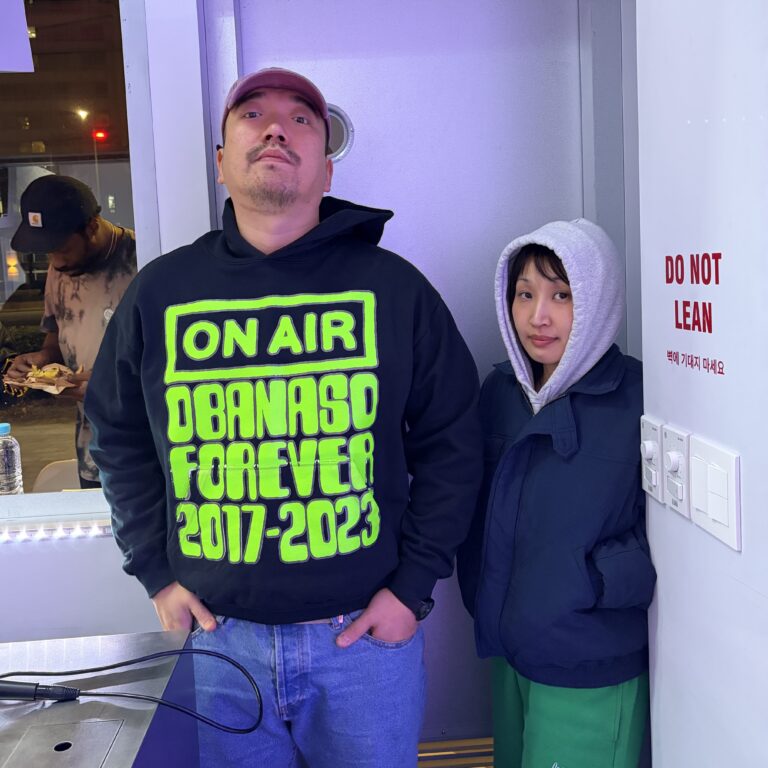 Hyejin & Kwon            [HOST: Hyejin]