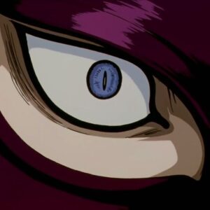 Mignon         [HOST: Mignon]