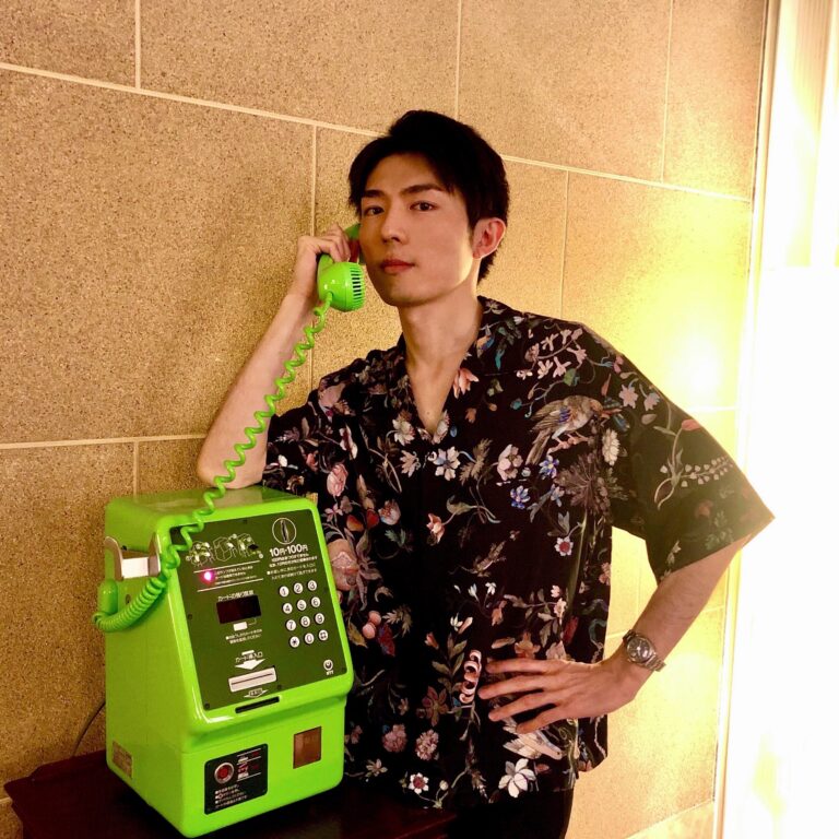 Guchon            [HOST: Guchon]