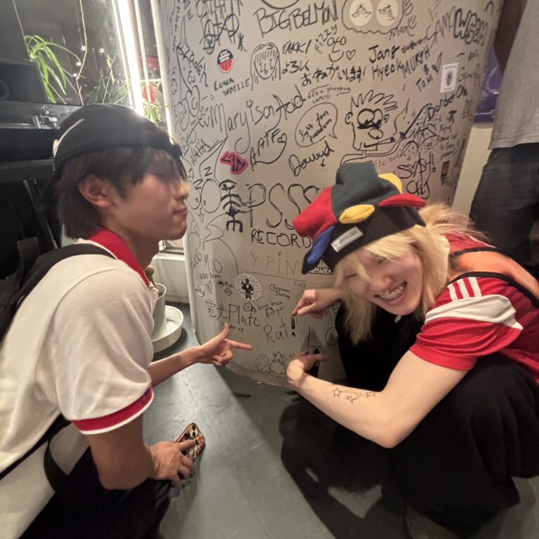 Rat B2B jiwoong     [HOST: Rat]