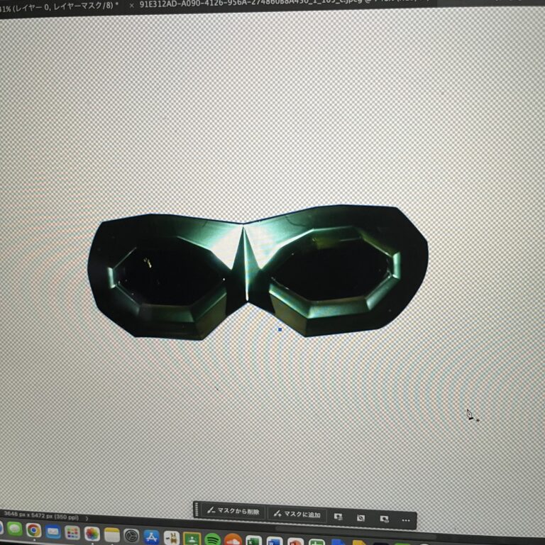 Ziziphus Jujuba   [HOST: Ziziphus Jujuba]