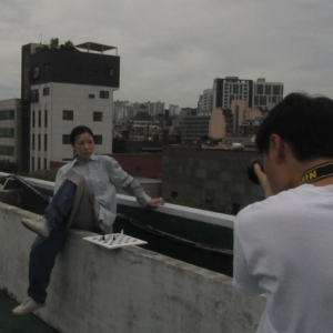 NOT FOR SALE    [HOST: Yeong Die]