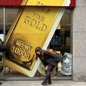 moge!         [HOST: moge!]