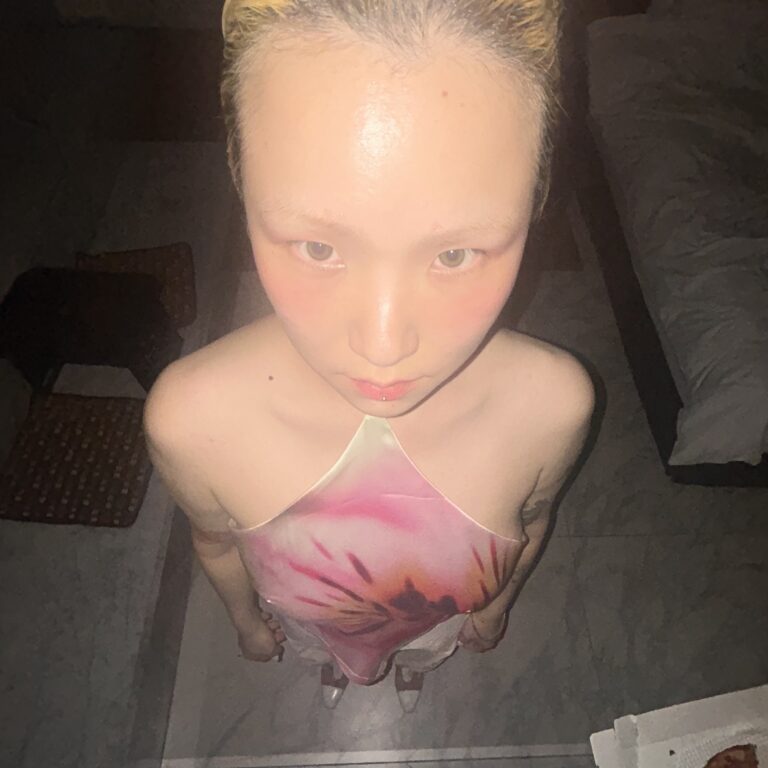 NOT FOR SALE  [HOST: Yeong Die]