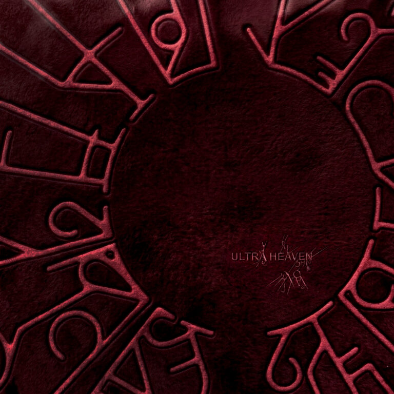 MILLENNIUM – ULTRA HEAVEN.iso     [HOST: MILLENNIUM]
