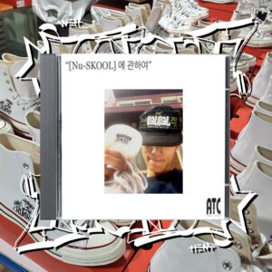 ATC with BOJVCK     [HOST: Bojvck]