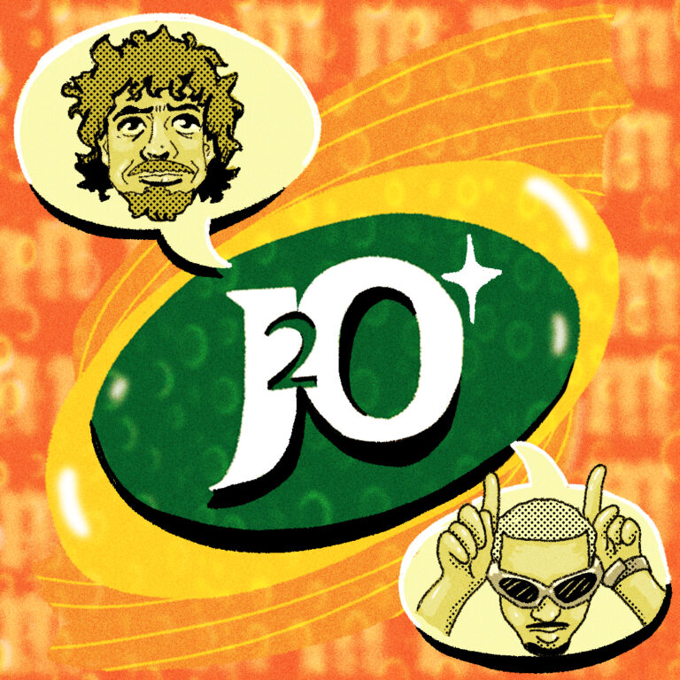 Madting presents: J2O  [HOST: Cook Sweet and Jerry Vintage]