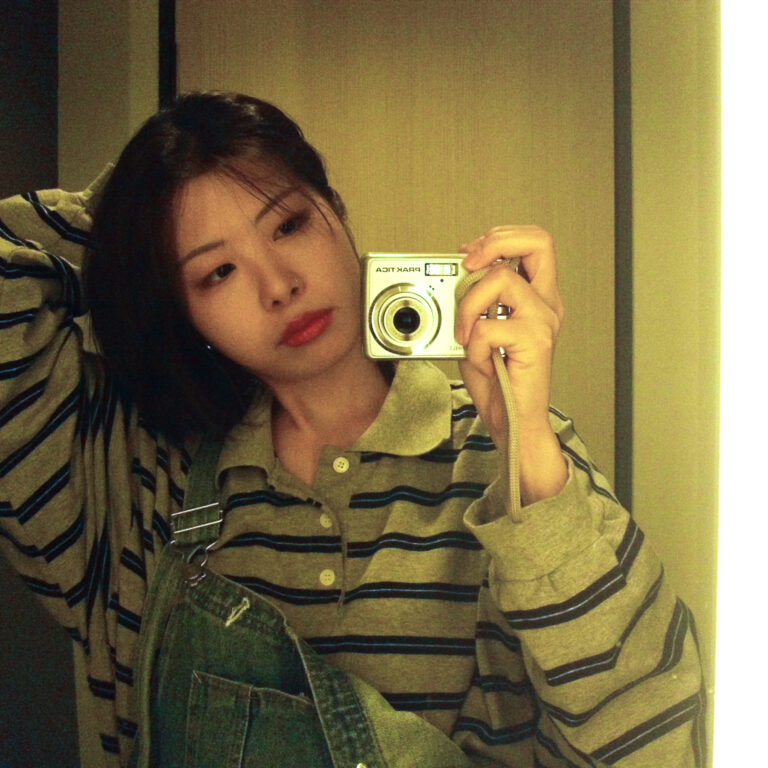 JIHEE KIM      [HOST: JIHEE KIM]