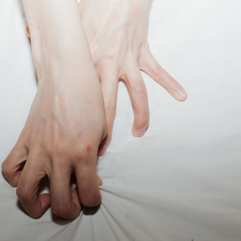 마감시간: My Fingerprints       [HOST: Moruka]