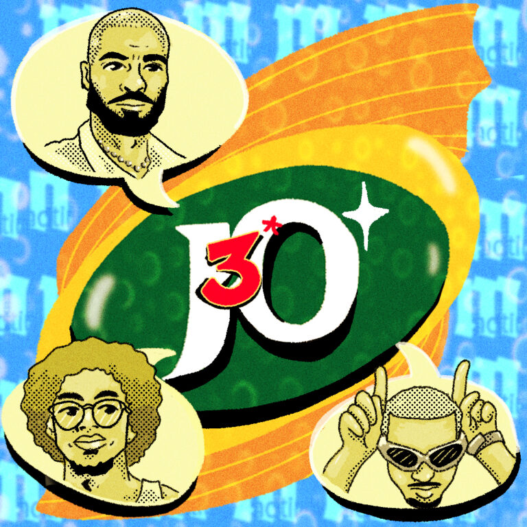 J2O with Jelani the Human (WORLD CUP SPECIAL)    [HOST: Cook Sweet and Jerry Vintage]