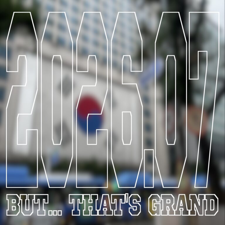But… That’s Grand       [HOST: bojvck]