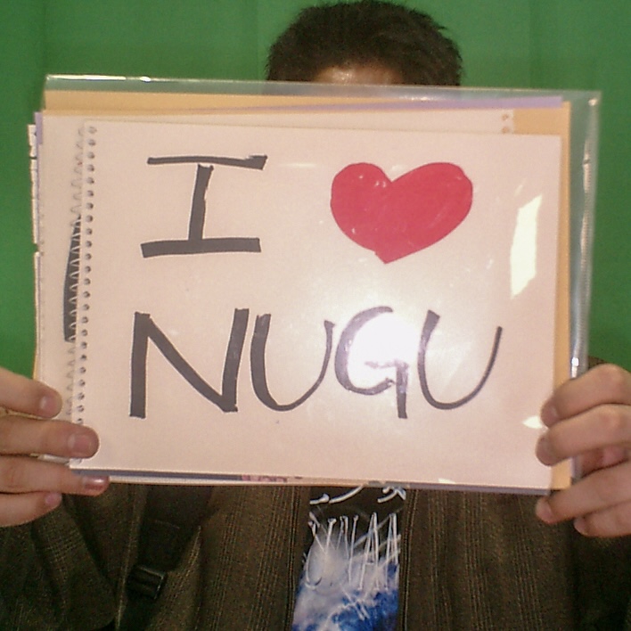 nugu? radio  [HOST: nugu radio]